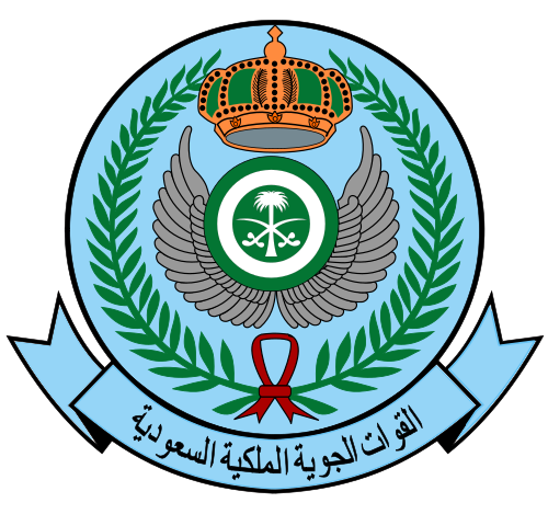 Saudi Arabian Air Force
